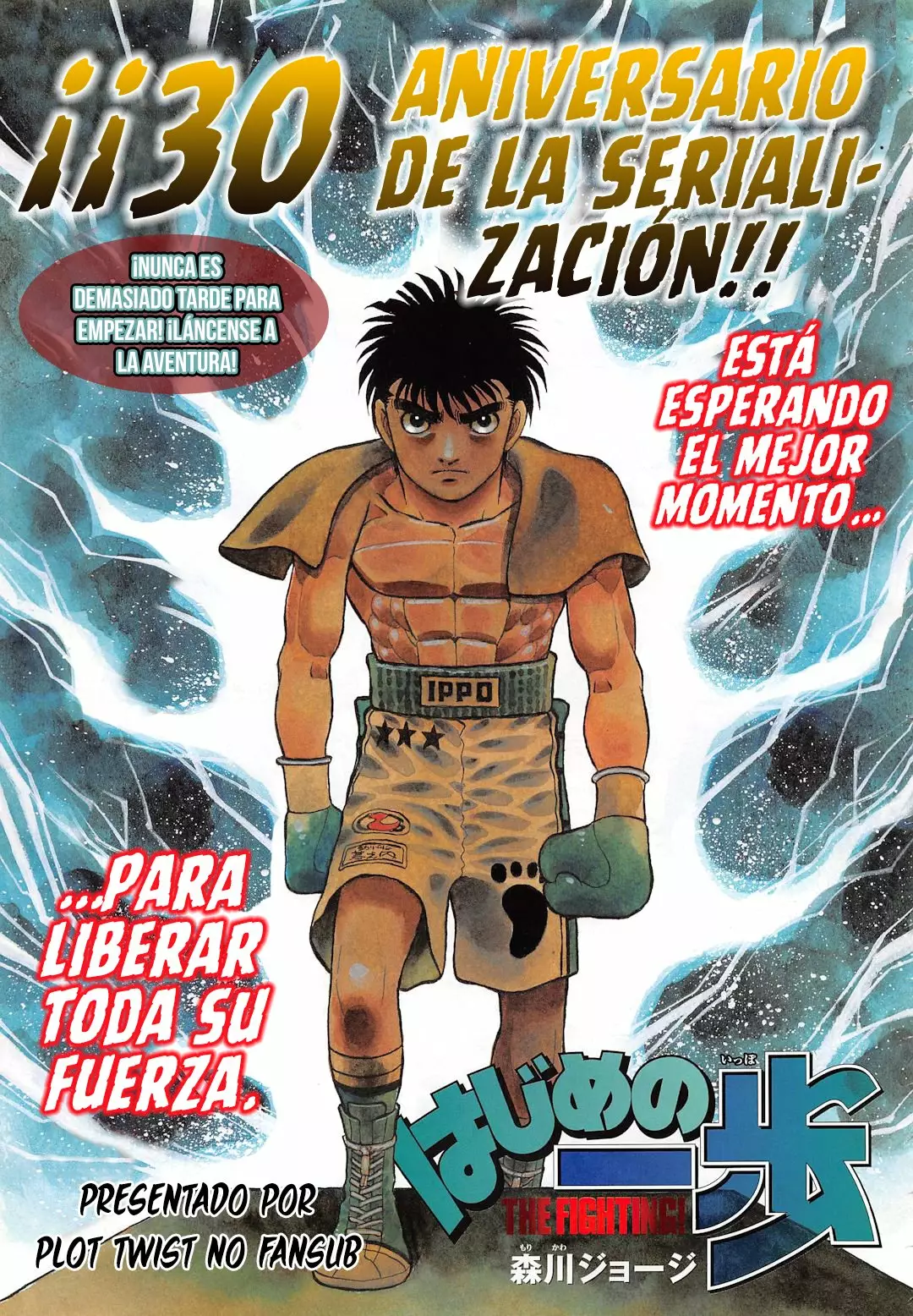 Hajime no Ippo Capítulo 1247 - Página 3
