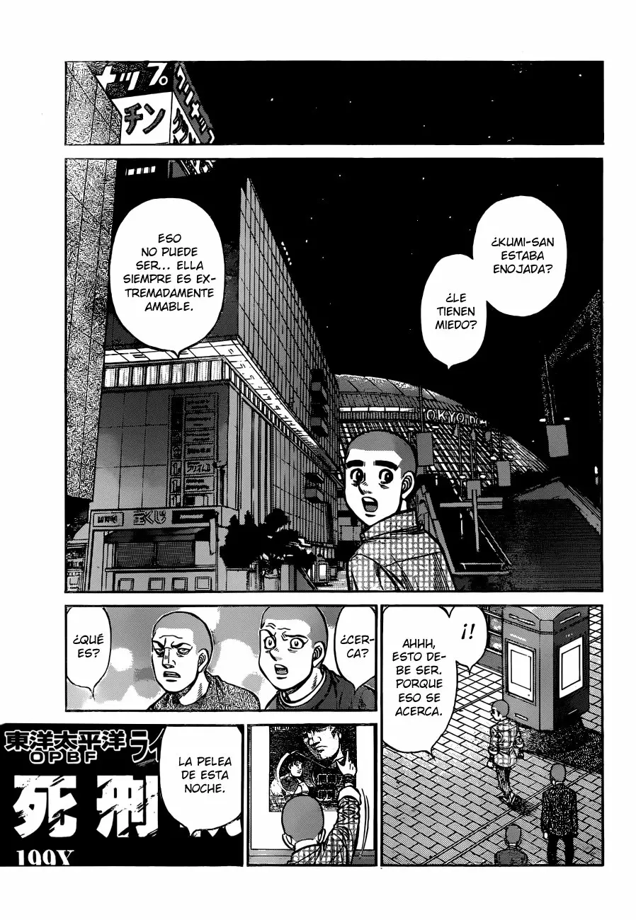 Hajime no Ippo Capítulo 1252 - Página 6