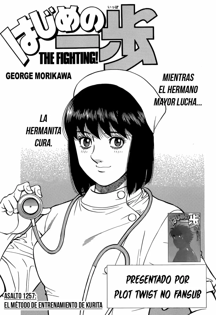 Hajime no Ippo Capítulo 1257 - Página 2