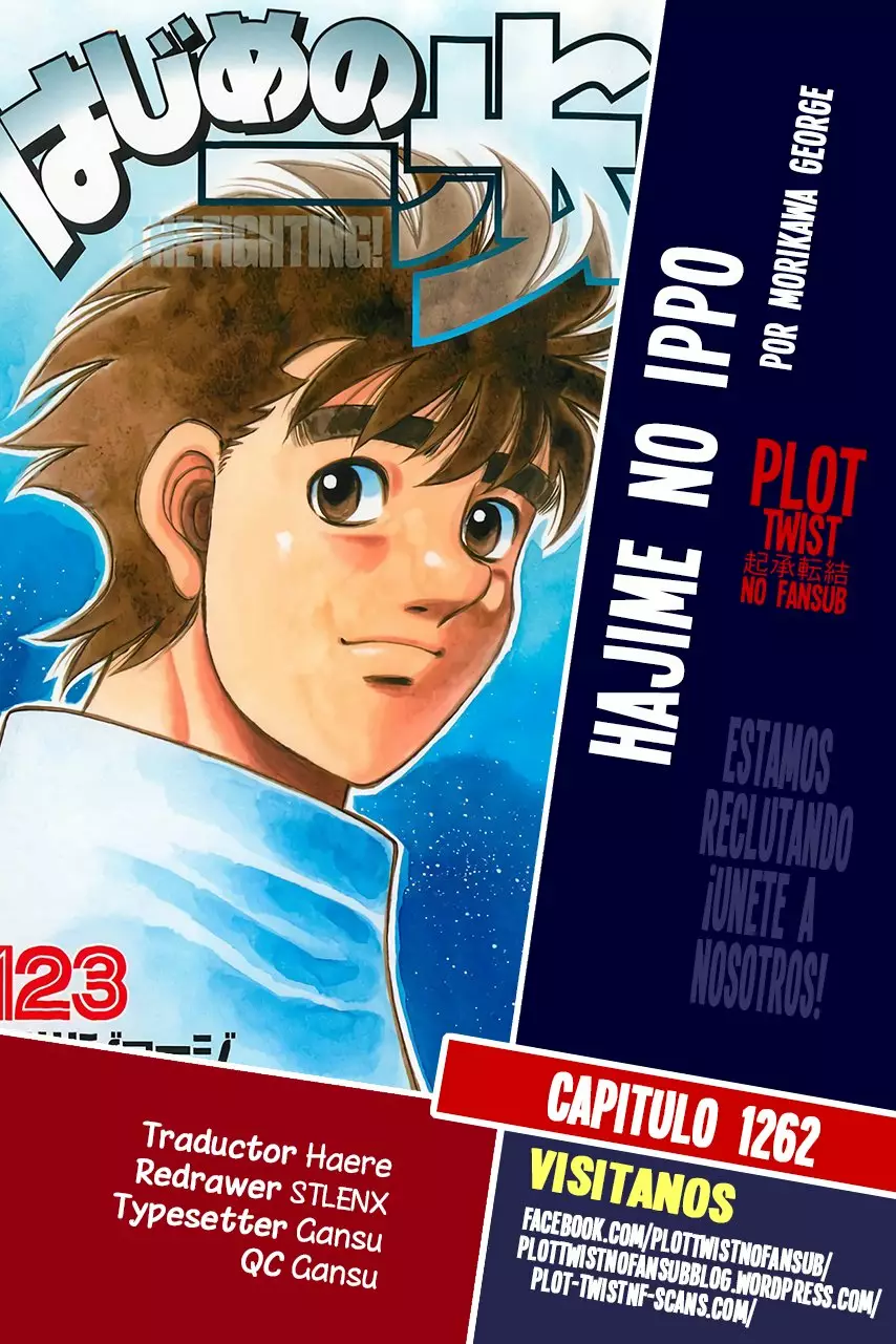 Hajime no Ippo Capítulo 1262 - Página 1