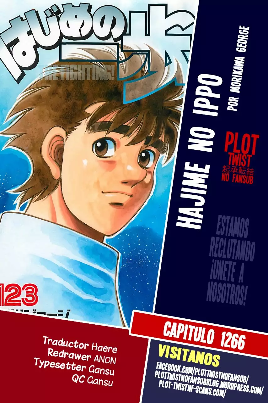 Hajime no Ippo Capítulo 1266 - Página 1