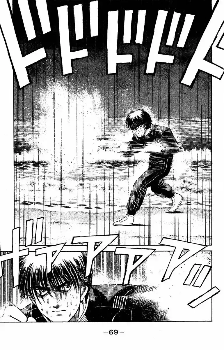 Hajime no Ippo Capítulo 127 - Página 7
