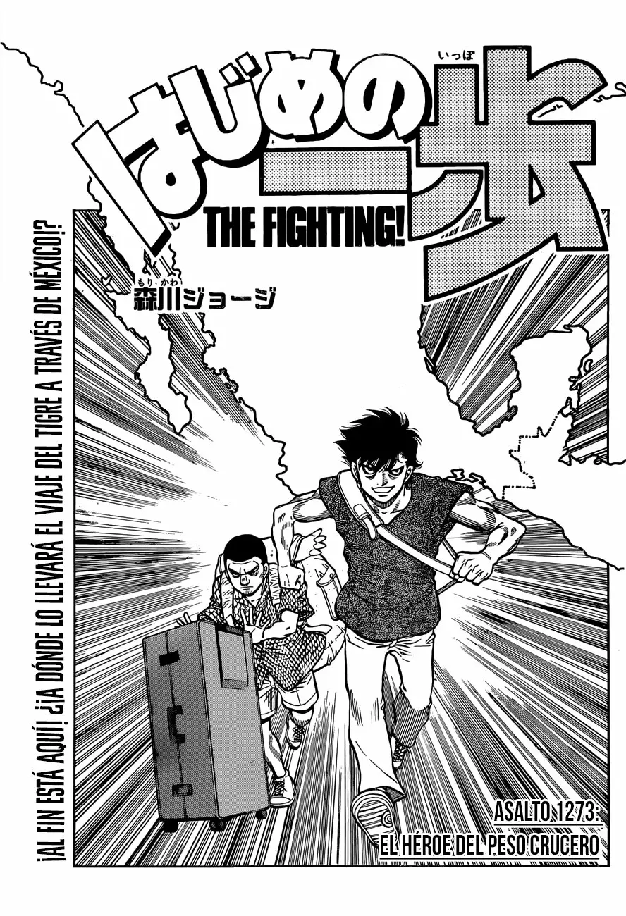 Hajime no Ippo Capítulo 1273 - Página 2