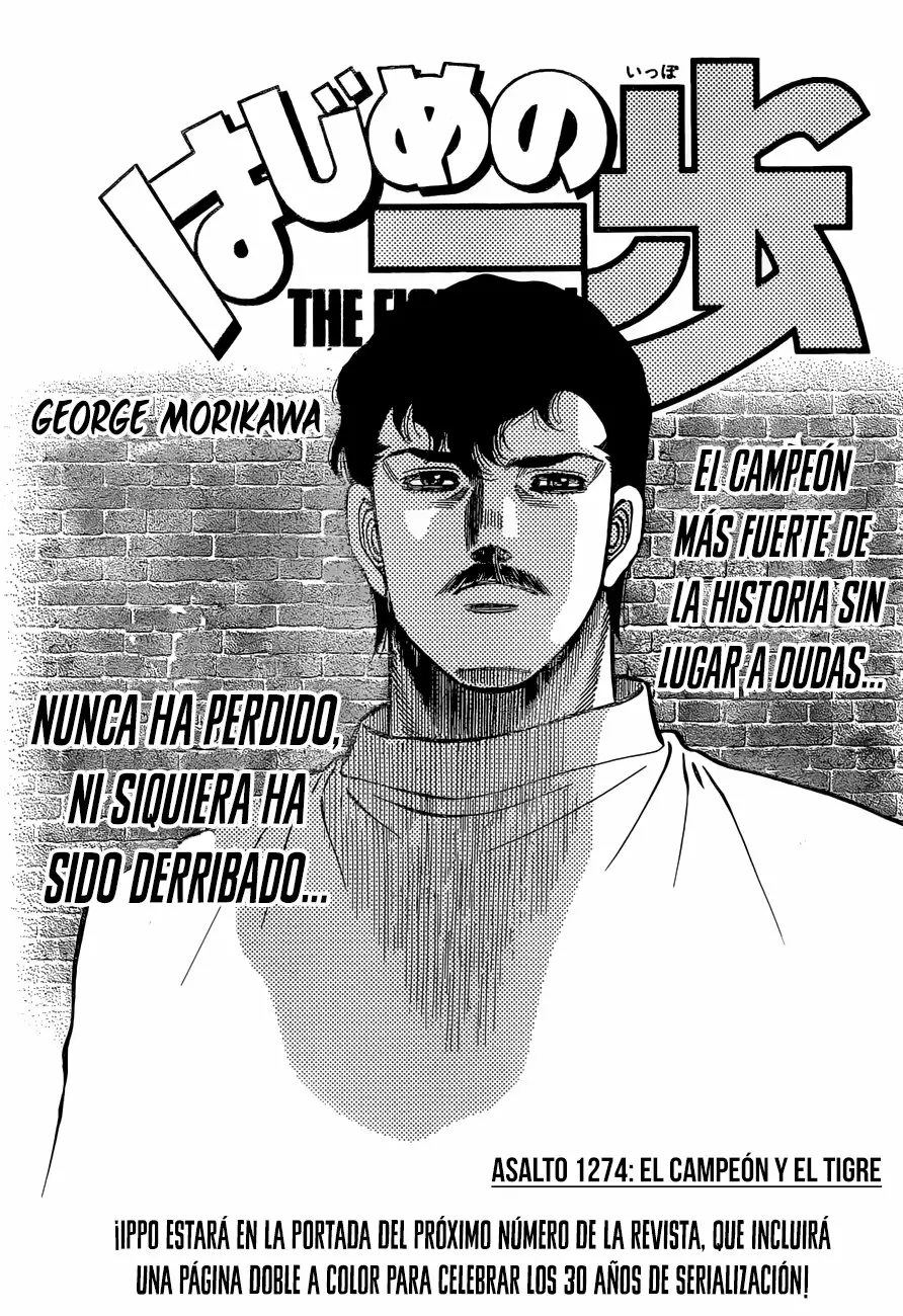 Hajime no Ippo Capítulo 1274 - Página 2