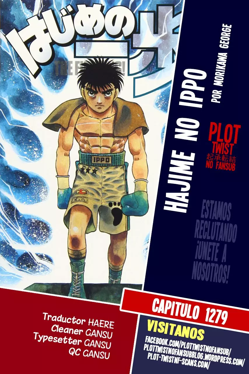 Hajime no Ippo Capítulo 1279 - Página 1
