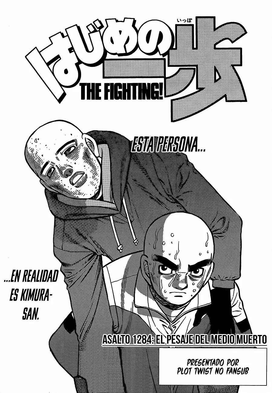 Hajime no Ippo Capítulo 1284 - Página 2
