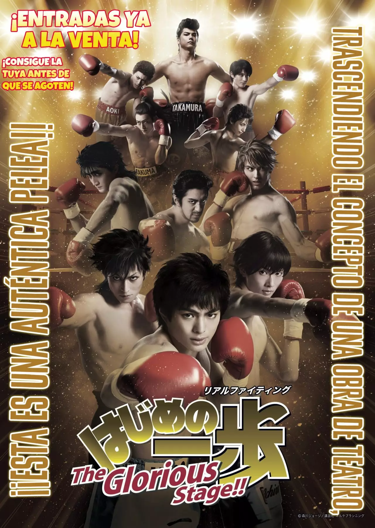 Hajime no Ippo Capítulo 1287 - Página 3