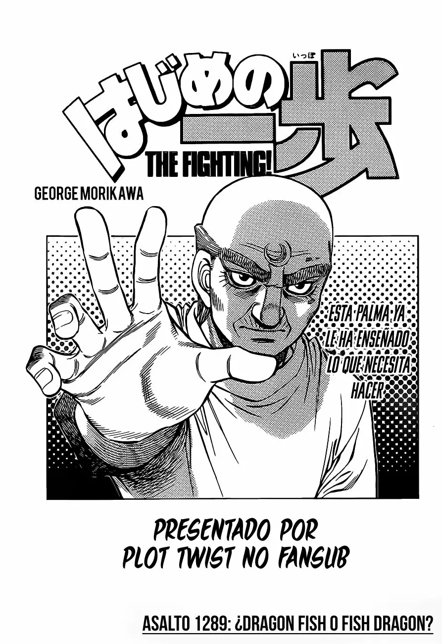 Hajime no Ippo Capítulo 1289 - Página 2