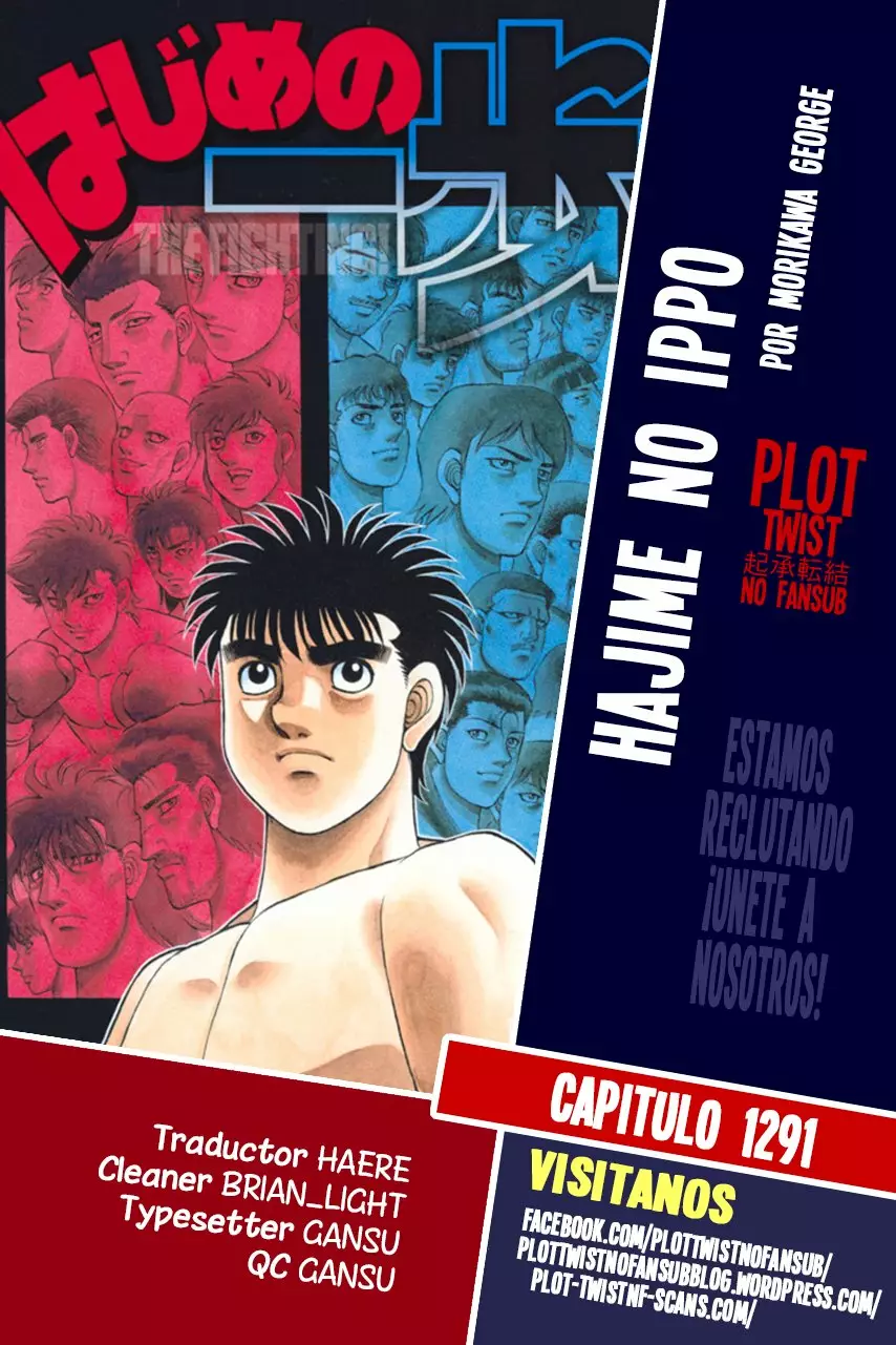 Hajime no Ippo Capítulo 1291 - Página 1