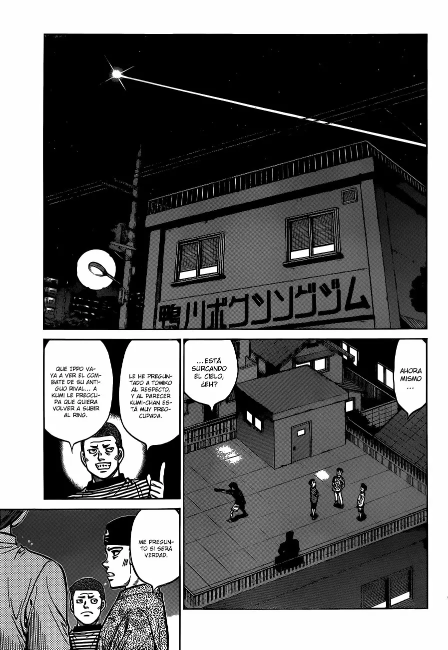 Hajime no Ippo Capítulo 1292 - Página 6