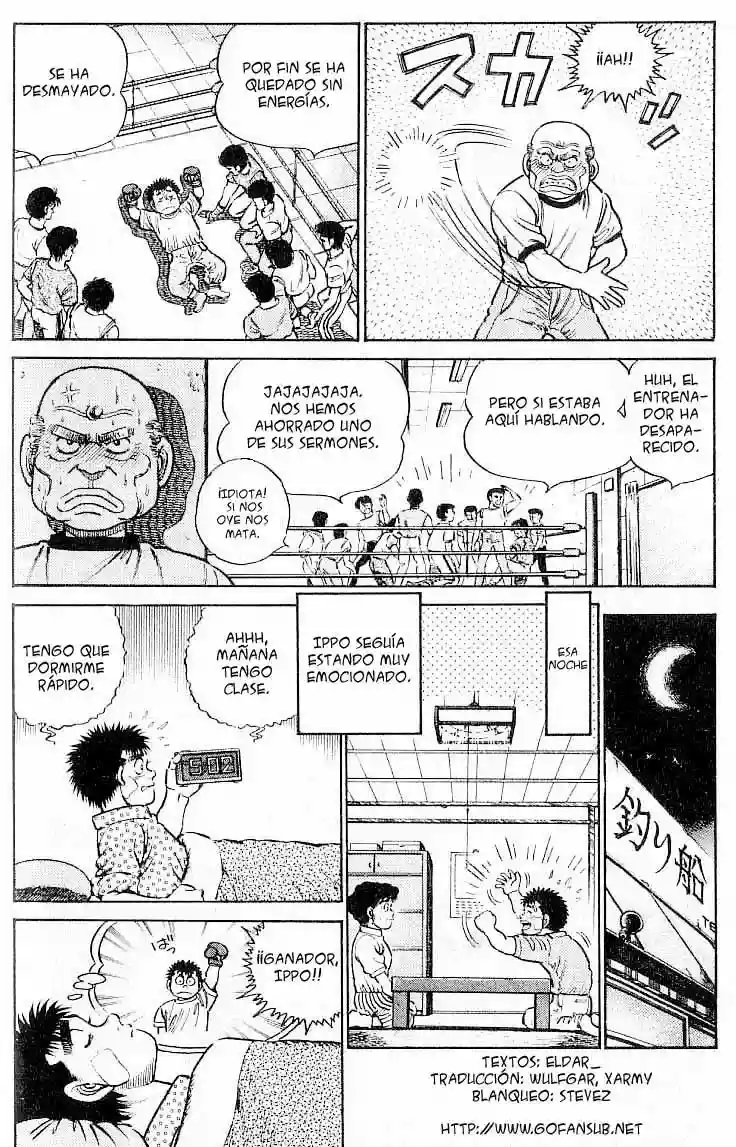 Hajime no Ippo Capítulo 13 - Página 11