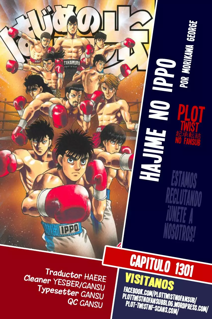 Hajime no Ippo Capítulo 1301 - Página 1