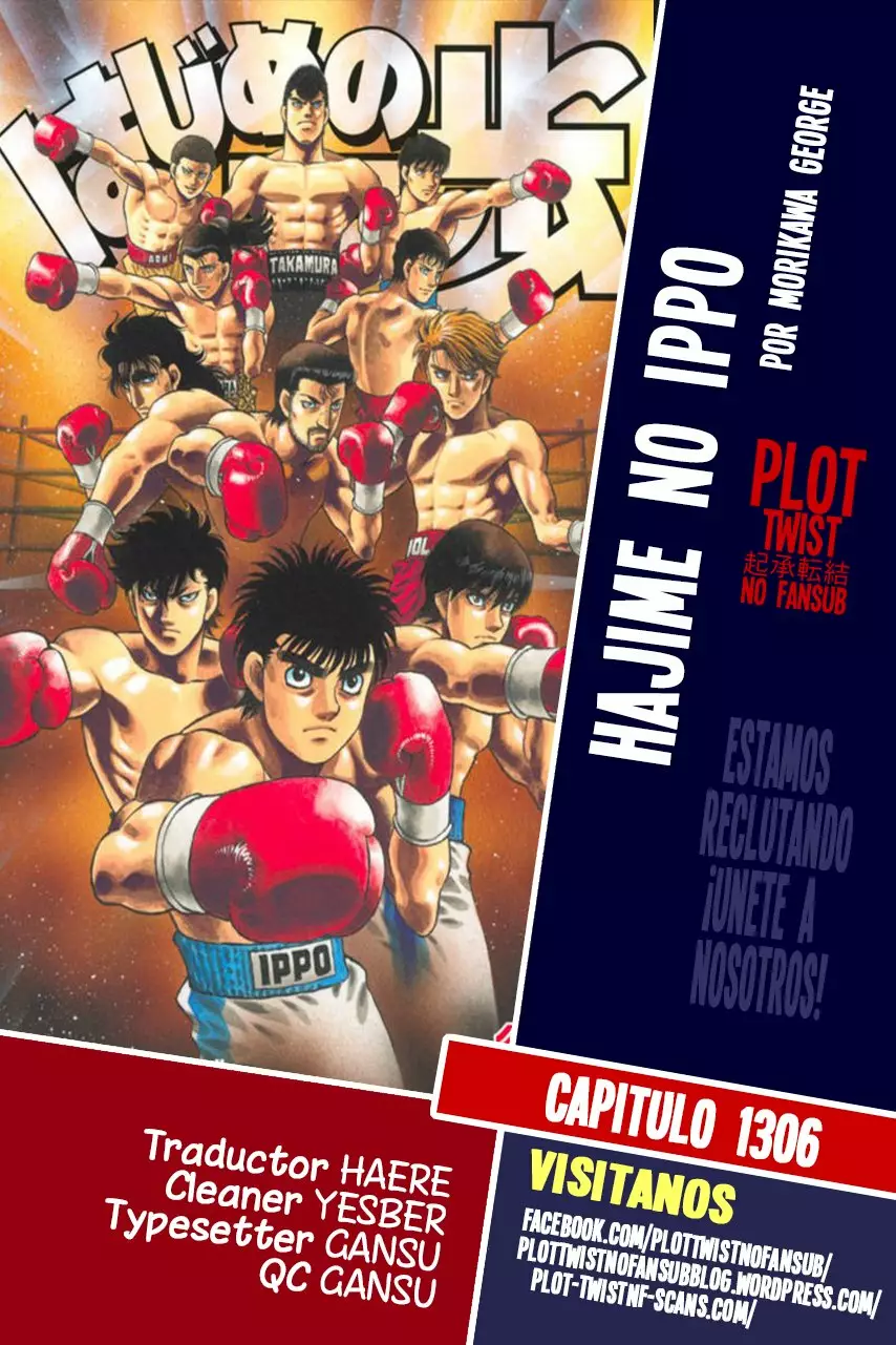 Hajime no Ippo Capítulo 1306 - Página 1