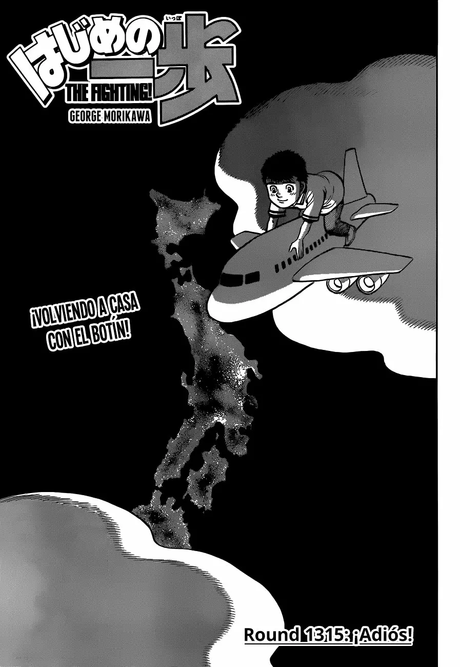 Hajime no Ippo Capítulo 1315 - Página 2