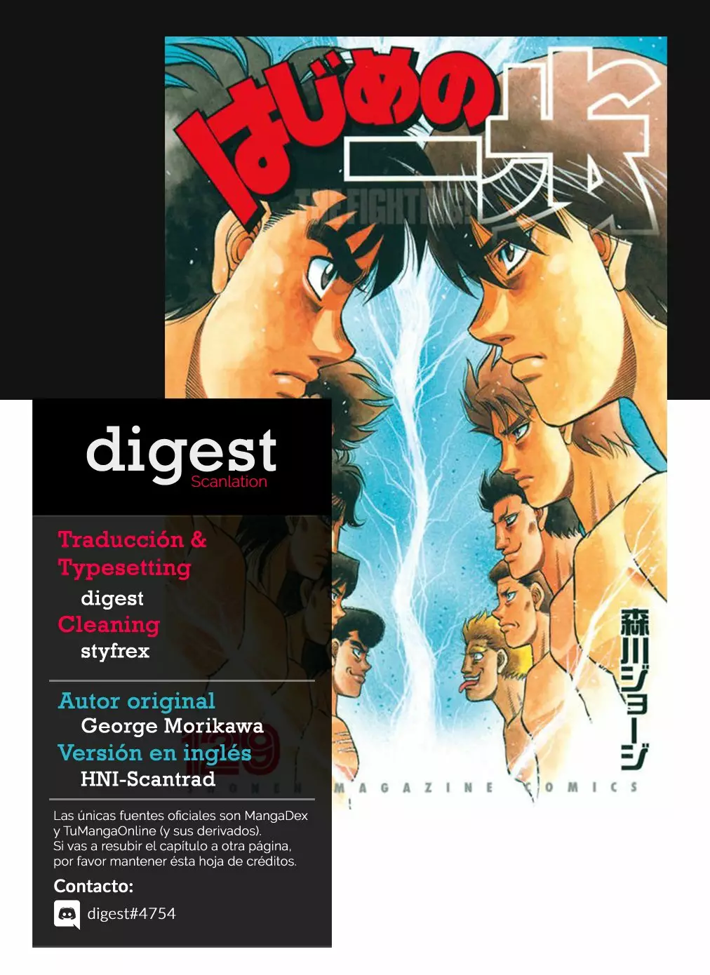 Hajime no Ippo Capítulo 1321 - Página 1