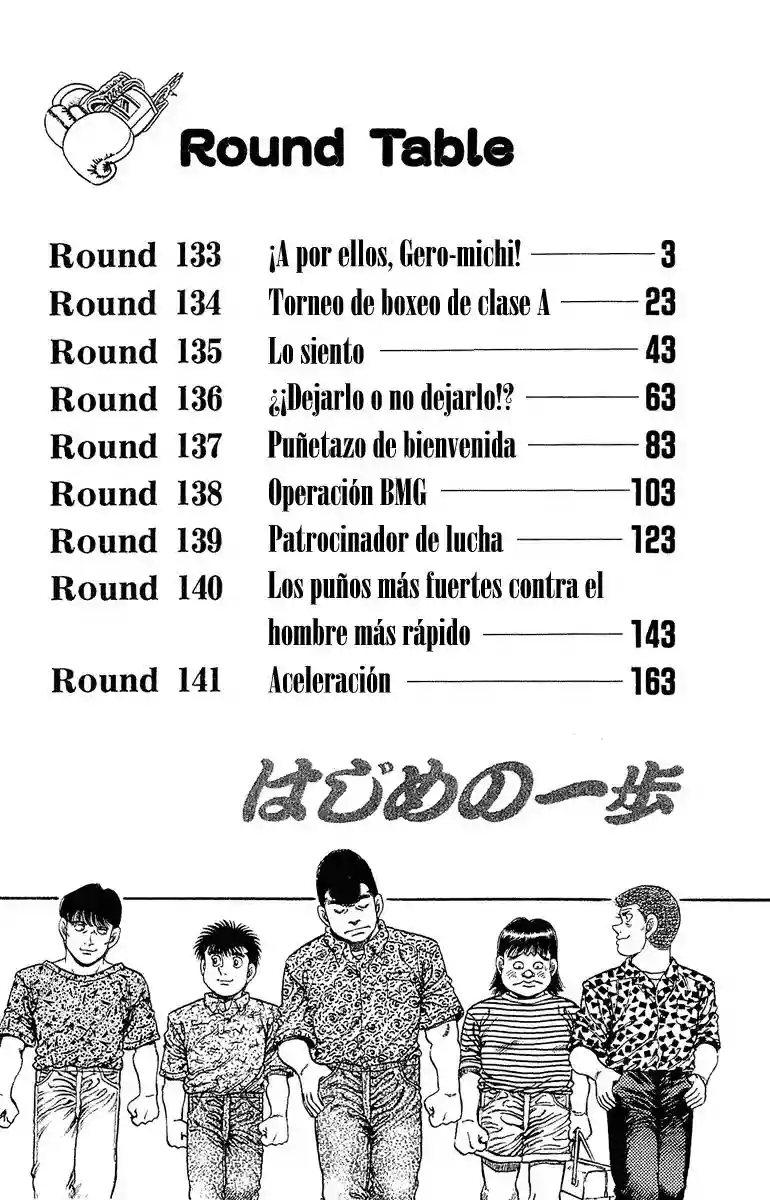 Hajime no Ippo Capítulo 133 - Página 3