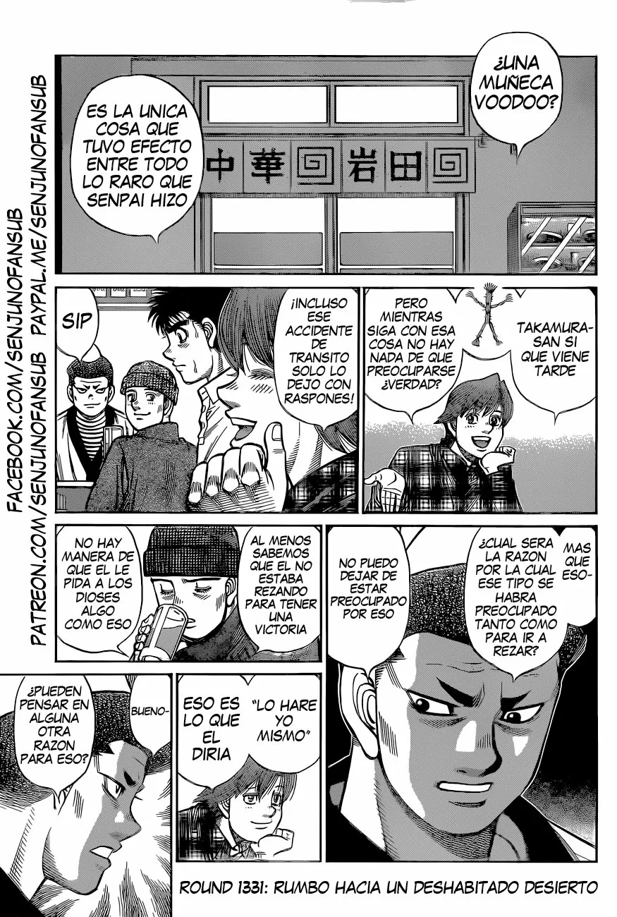 Hajime no Ippo Capítulo 1331 - Página 1