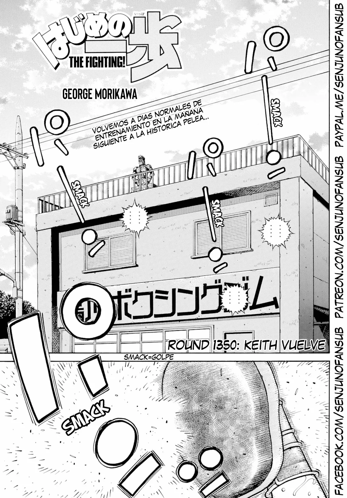 Hajime no Ippo Capítulo 1350 - Página 1