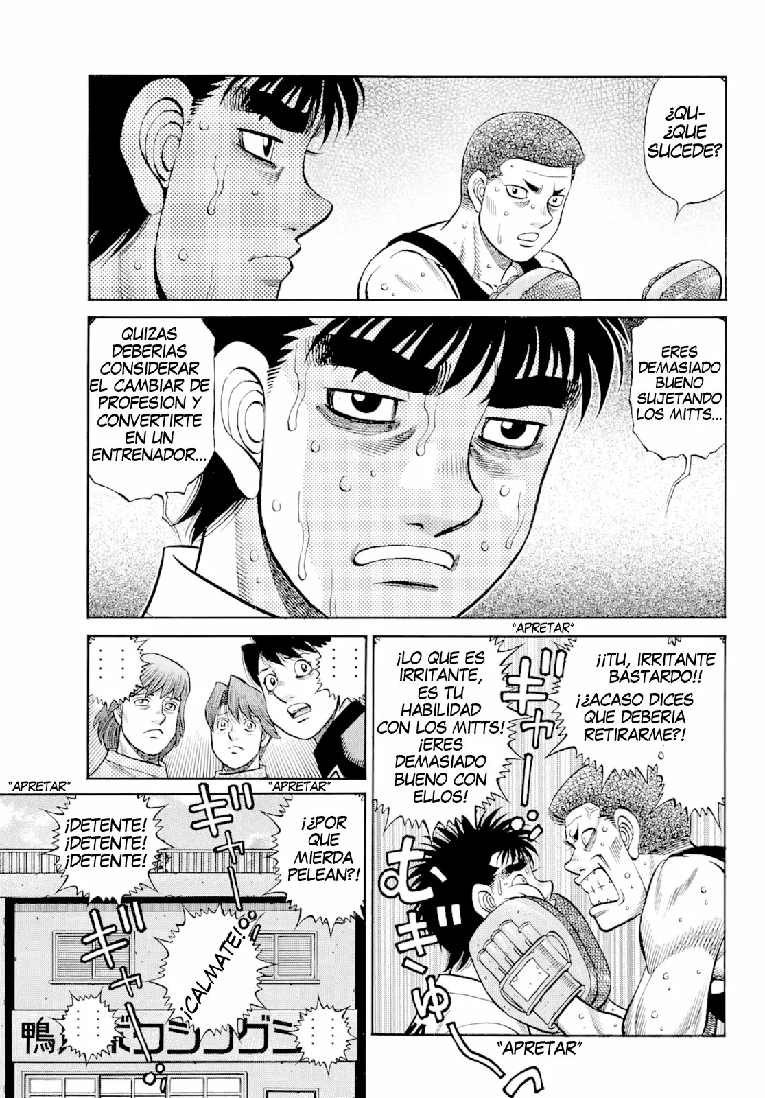 Hajime no Ippo Capítulo 1350 - Página 7