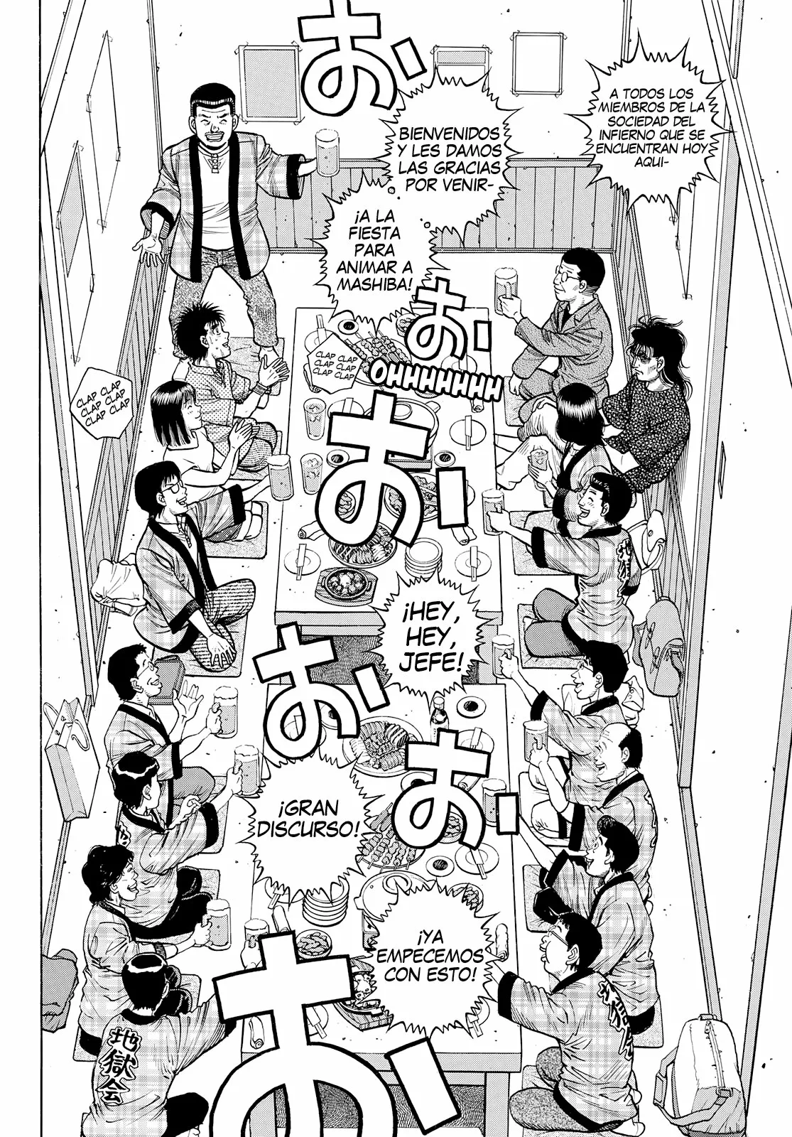 Hajime no Ippo Capítulo 1352 - Página 2
