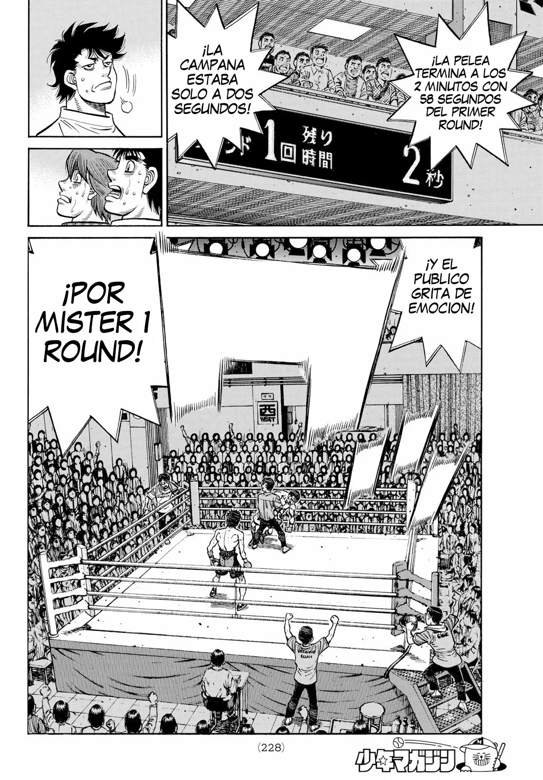 Hajime no Ippo Capítulo 1357 - Página 11