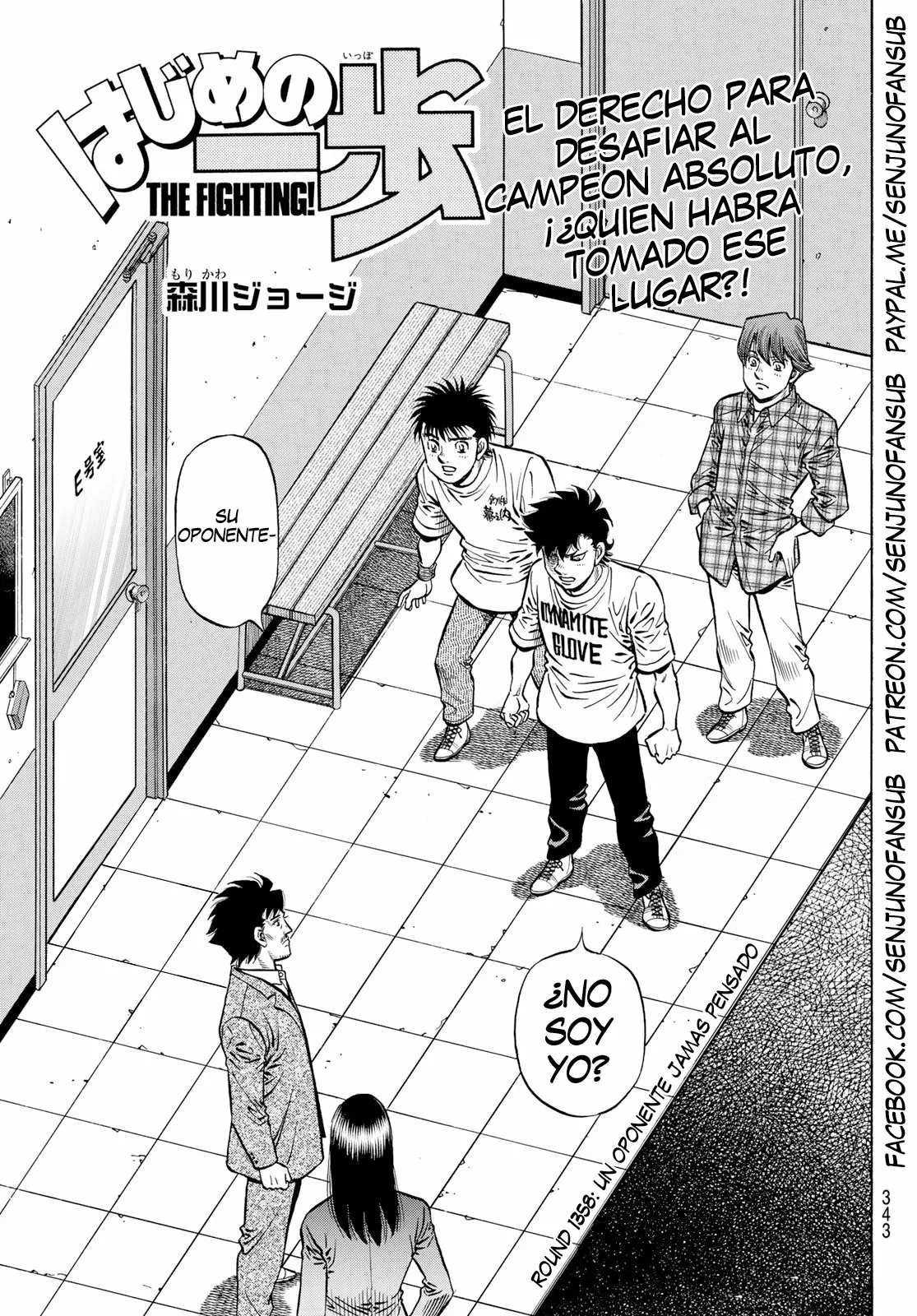 Hajime no Ippo Capítulo 1358 - Página 1