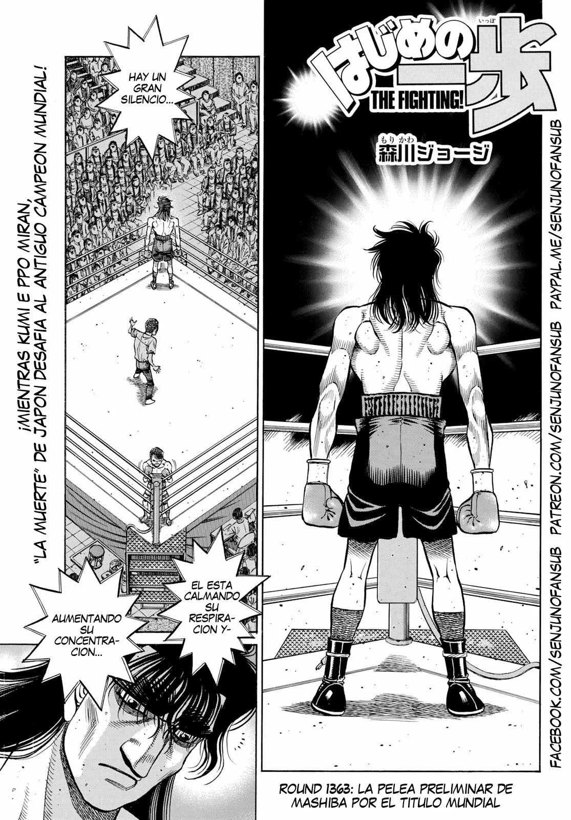 Hajime no Ippo Capítulo 1363 - Página 1