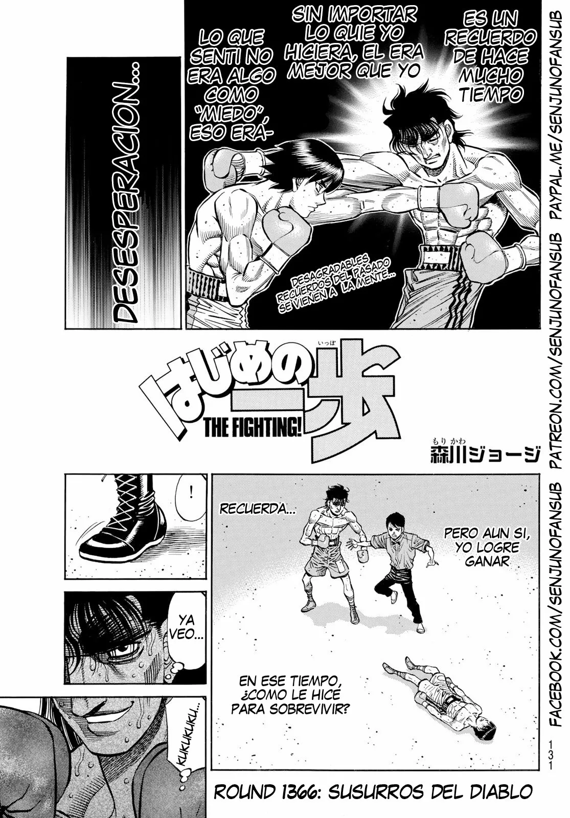 Hajime no Ippo Capítulo 1366 - Página 1