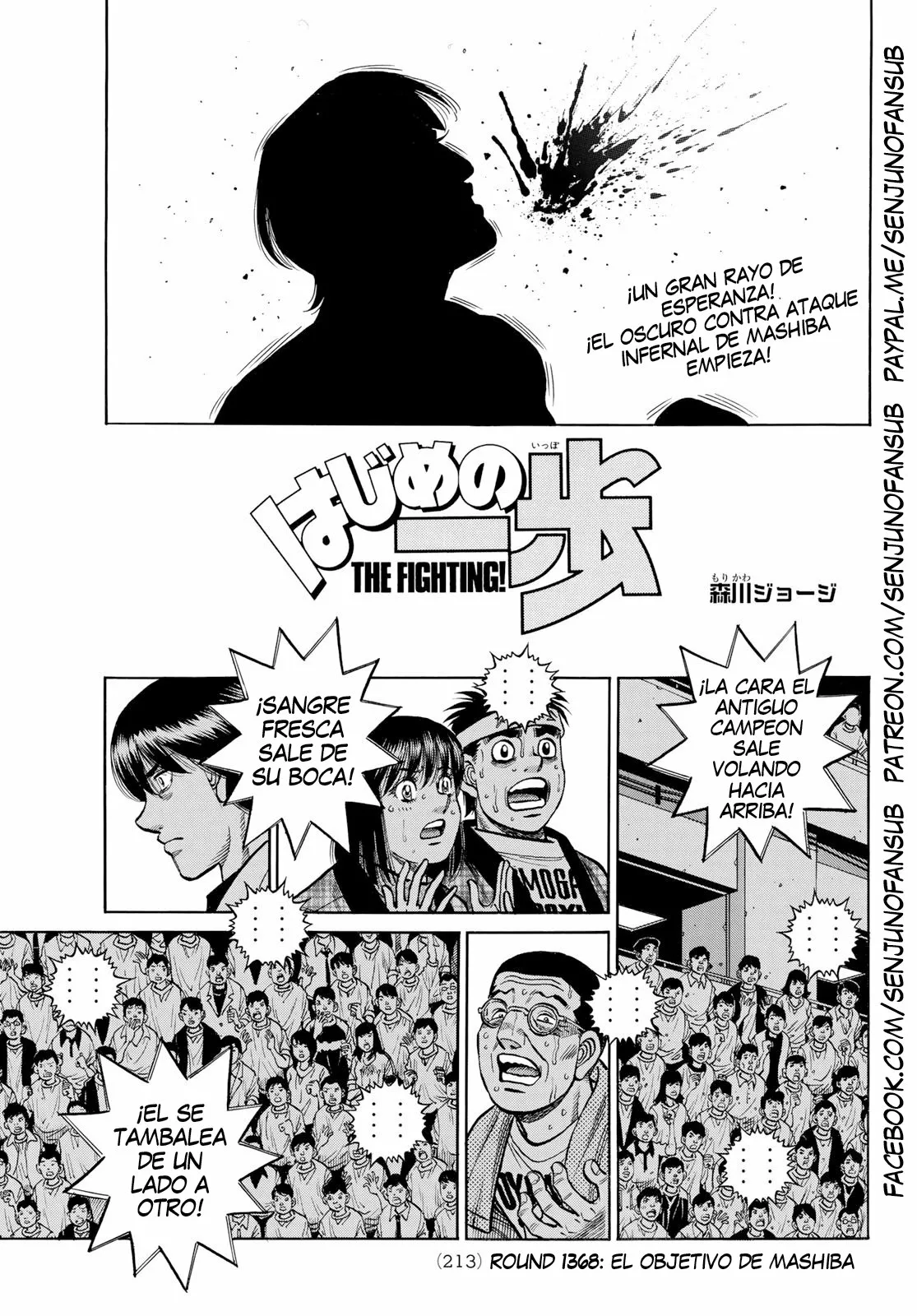 Hajime no Ippo Capítulo 1368 - Página 1