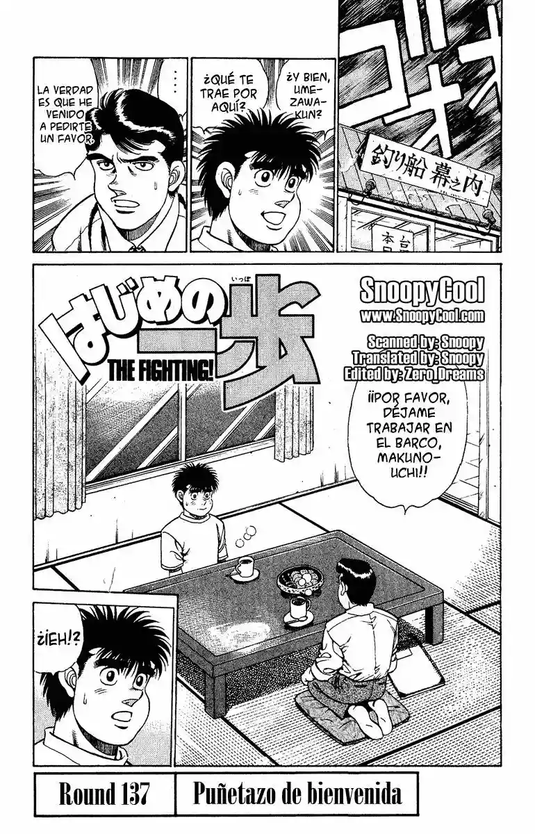 Hajime no Ippo Capítulo 137 - Página 1