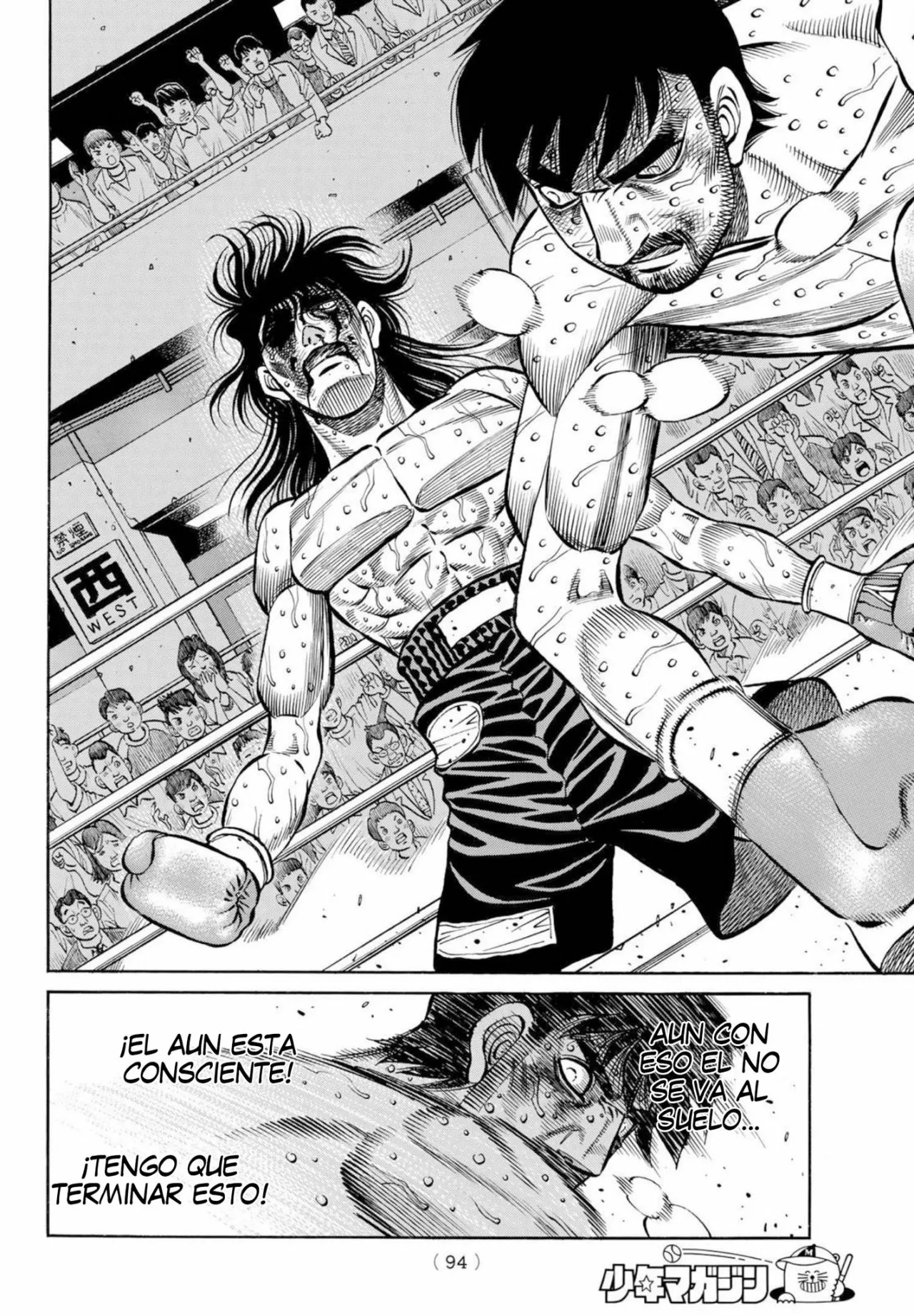 Hajime no Ippo Capítulo 1373 - Página 2