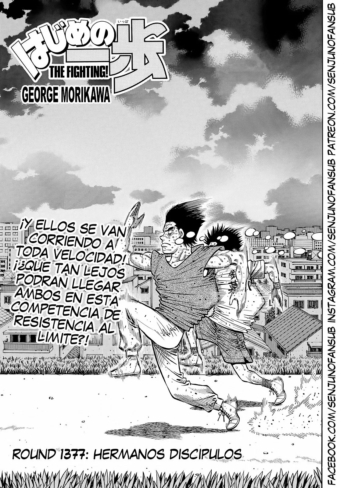 Hajime no Ippo Capítulo 1377 - Página 1