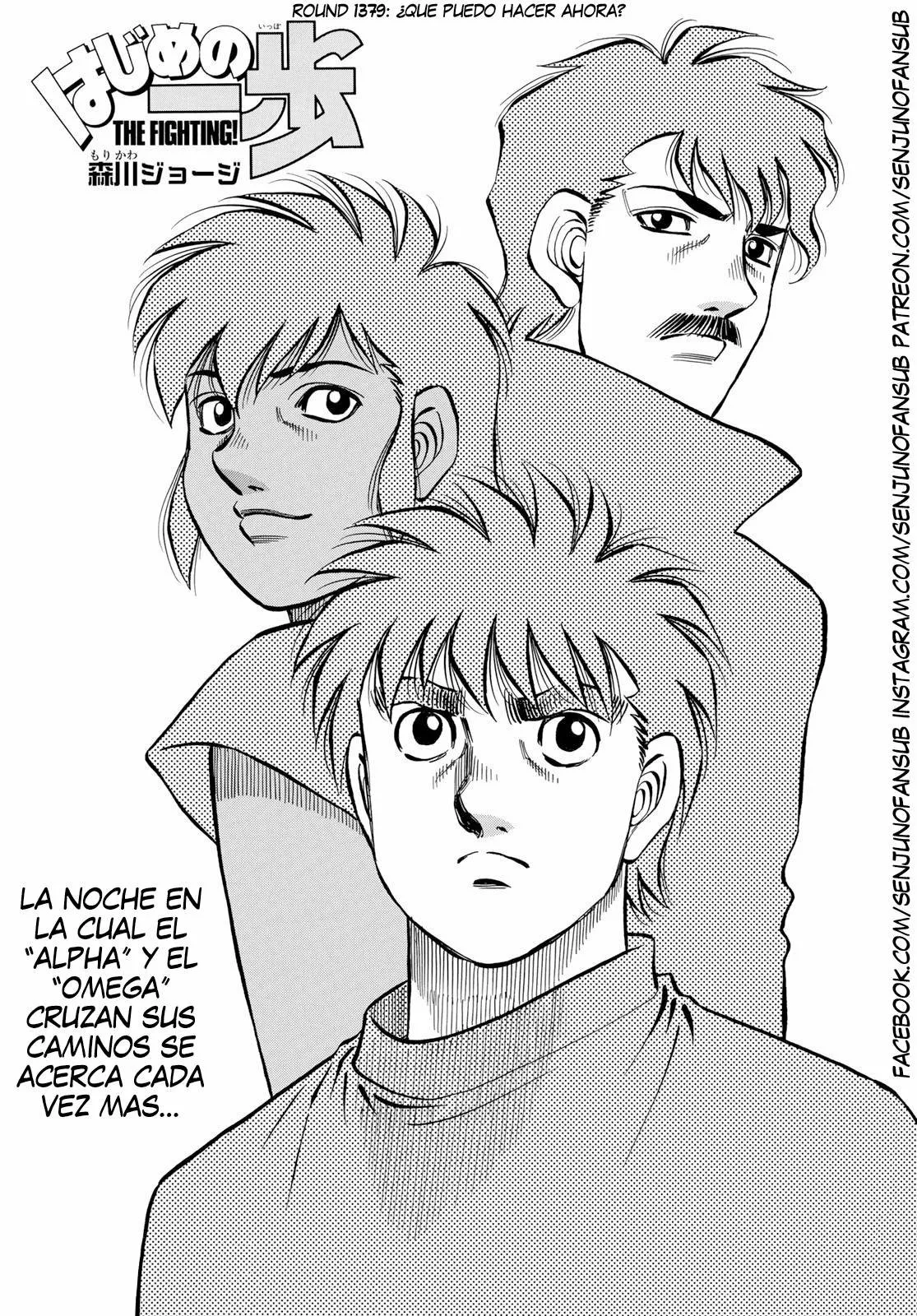 Hajime no Ippo Capítulo 1379 - Página 1