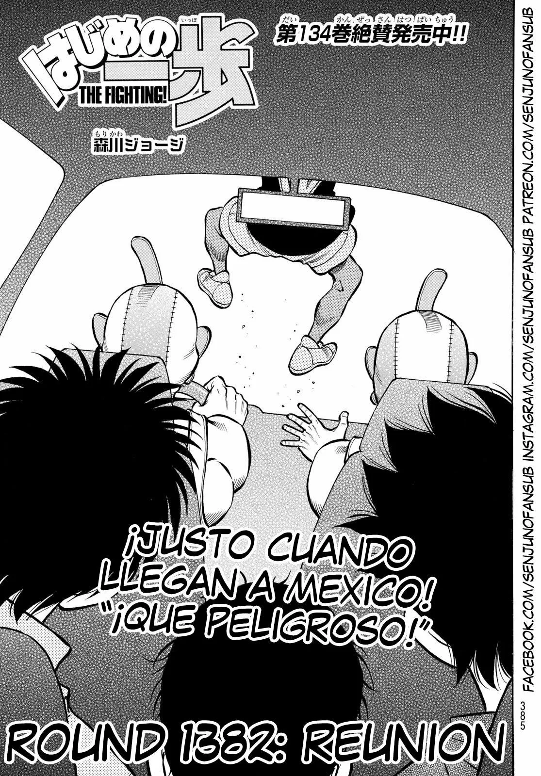 Hajime no Ippo Capítulo 1382 - Página 1