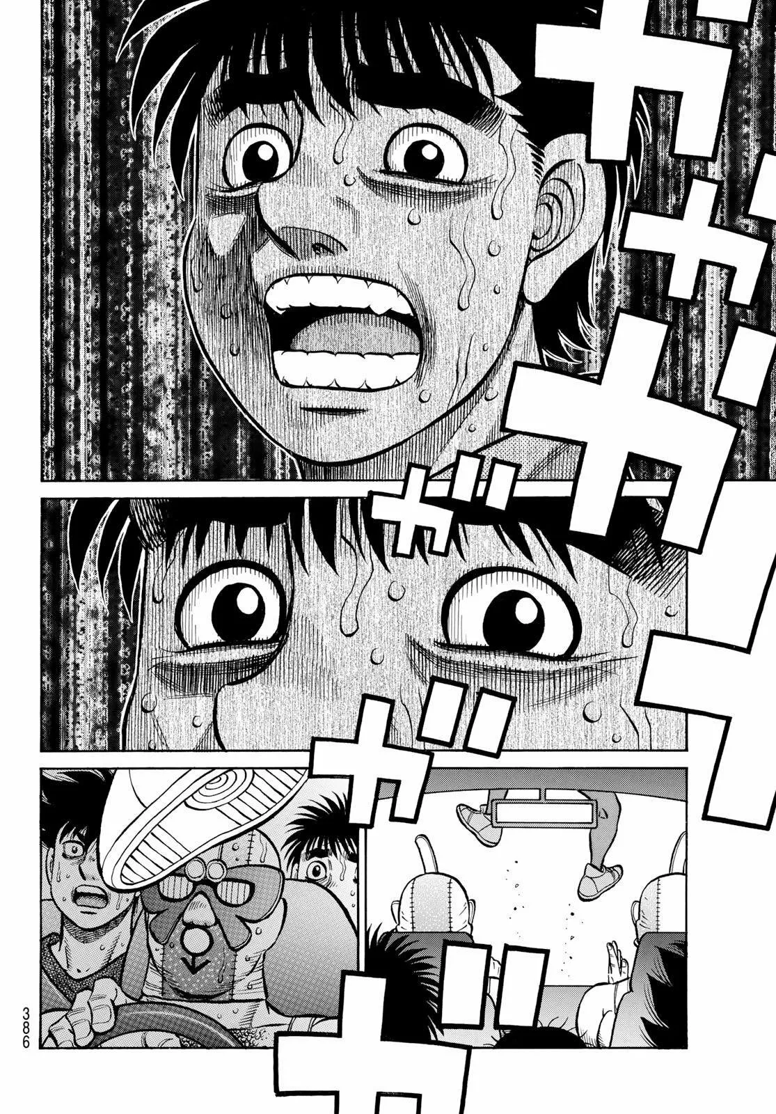 Hajime no Ippo Capítulo 1382 - Página 2