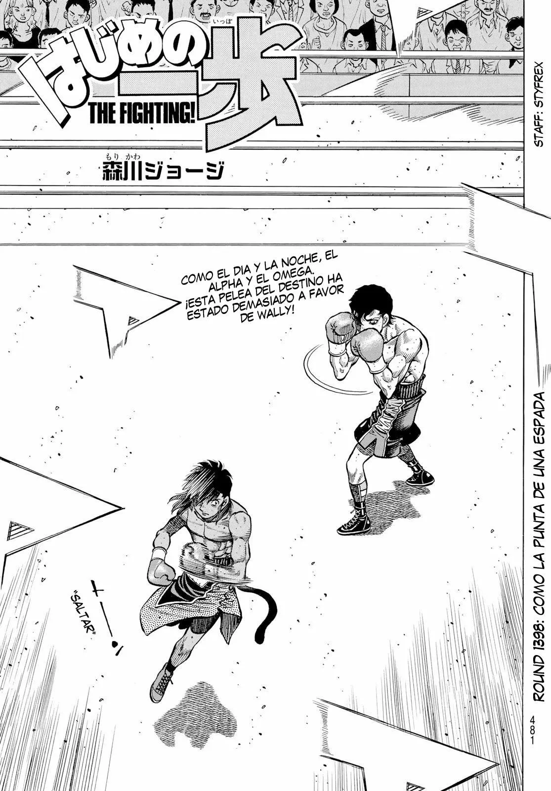 Hajime no Ippo Capítulo 1398 - Página 1