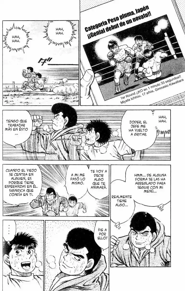 Hajime no Ippo Capítulo 14 - Página 19