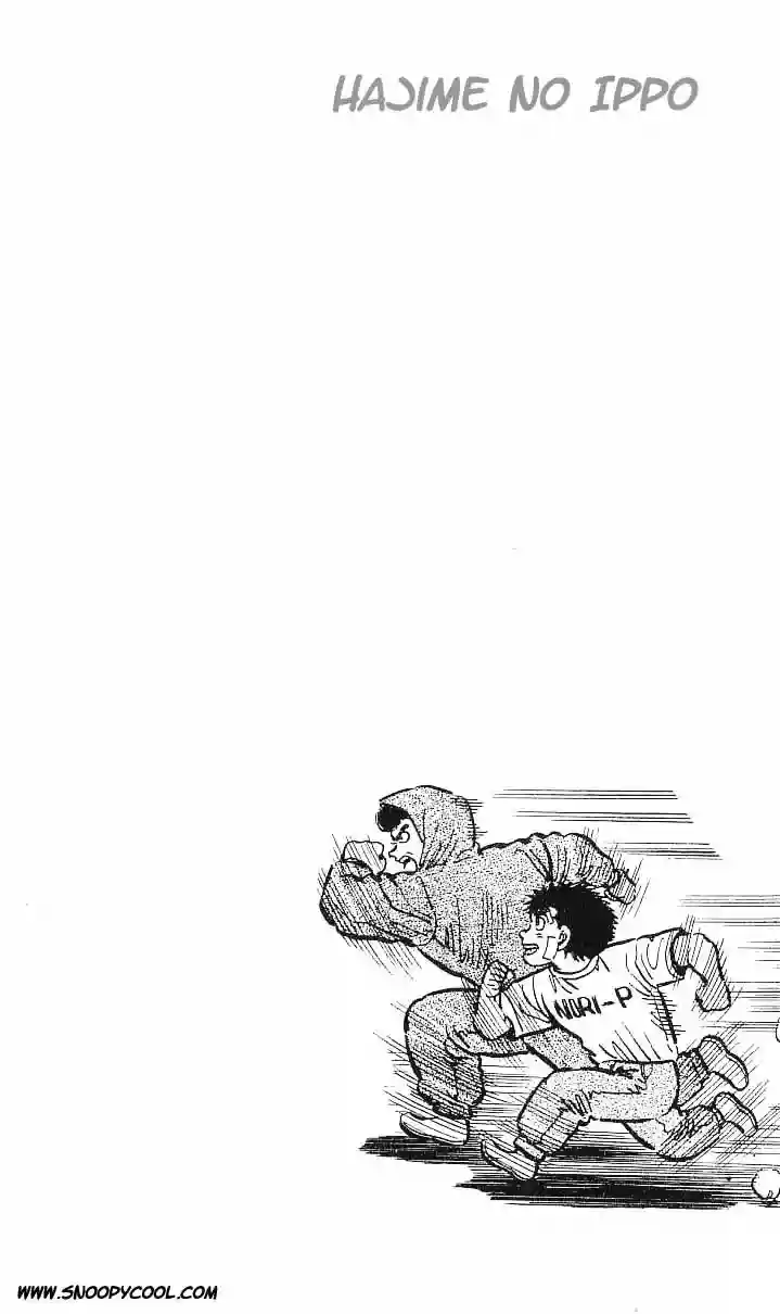 Hajime no Ippo Capítulo 14 - Página 21