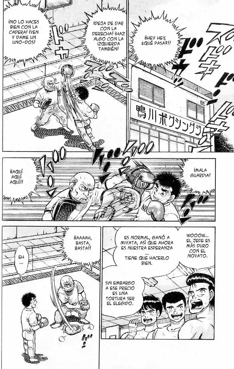 Hajime no Ippo Capítulo 14 - Página 3