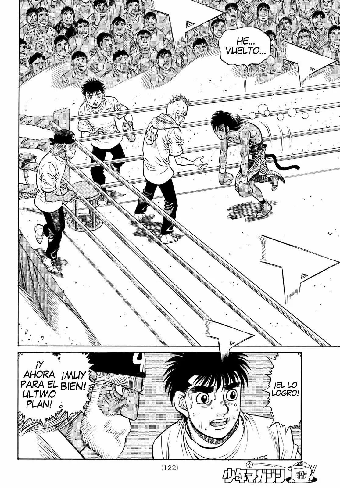 Hajime no Ippo Capítulo 1406 - Página 2