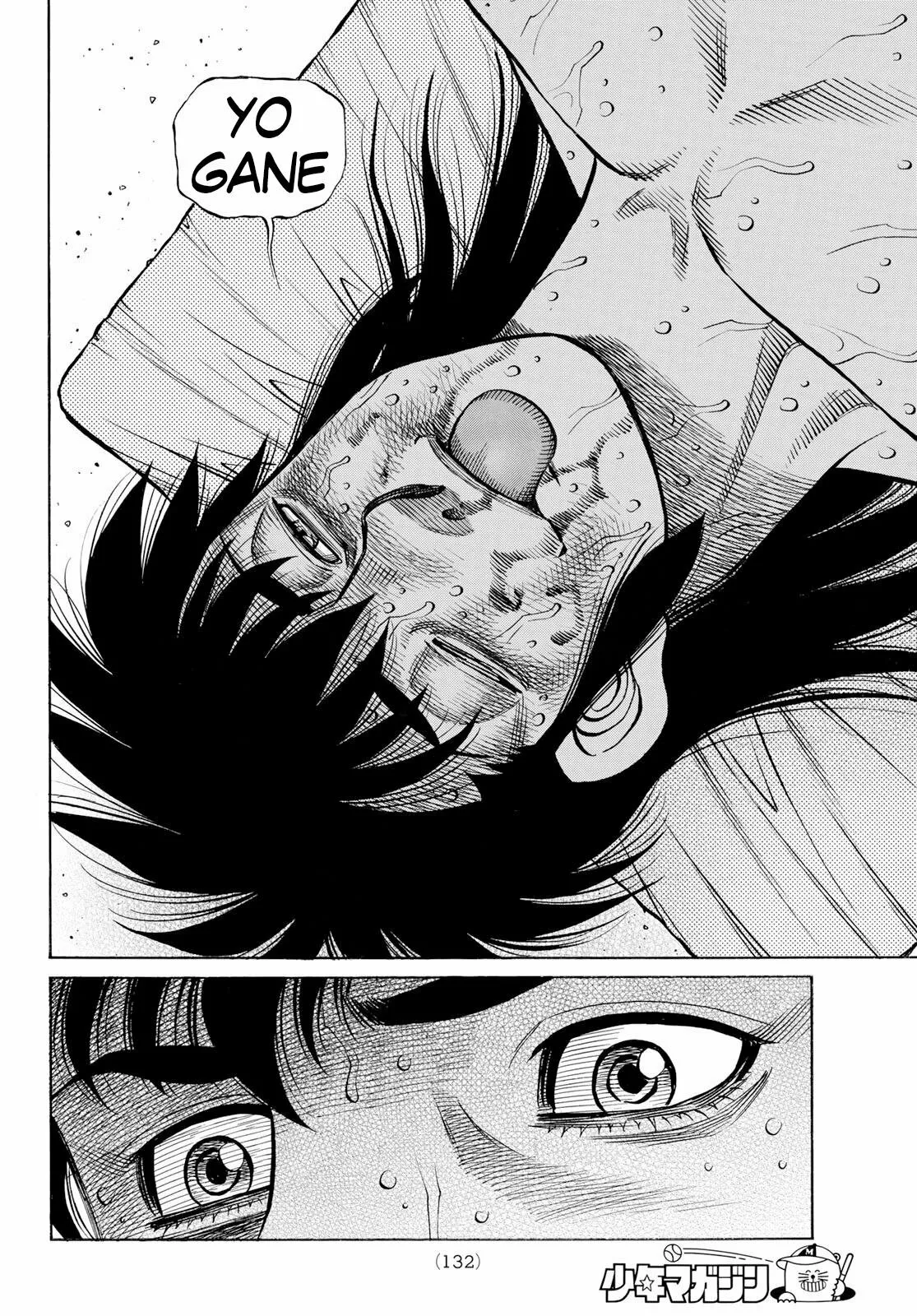 Hajime no Ippo Capítulo 1411 - Página 6