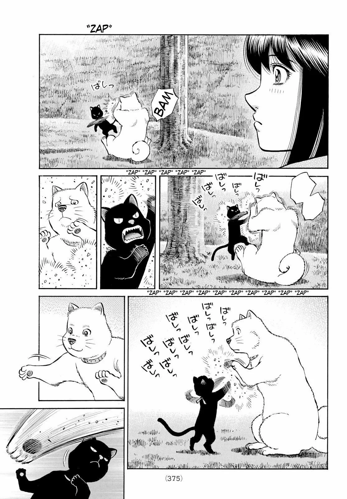 Hajime no Ippo Capítulo 1412 - Página 3