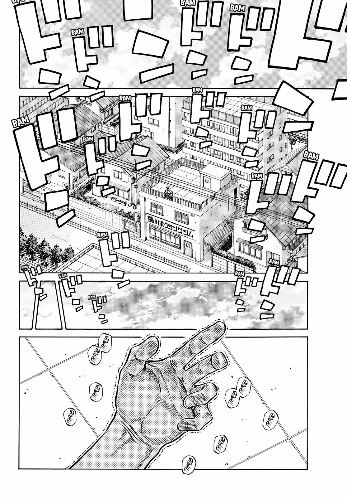 Hajime no Ippo Capítulo 1413 - Página 5