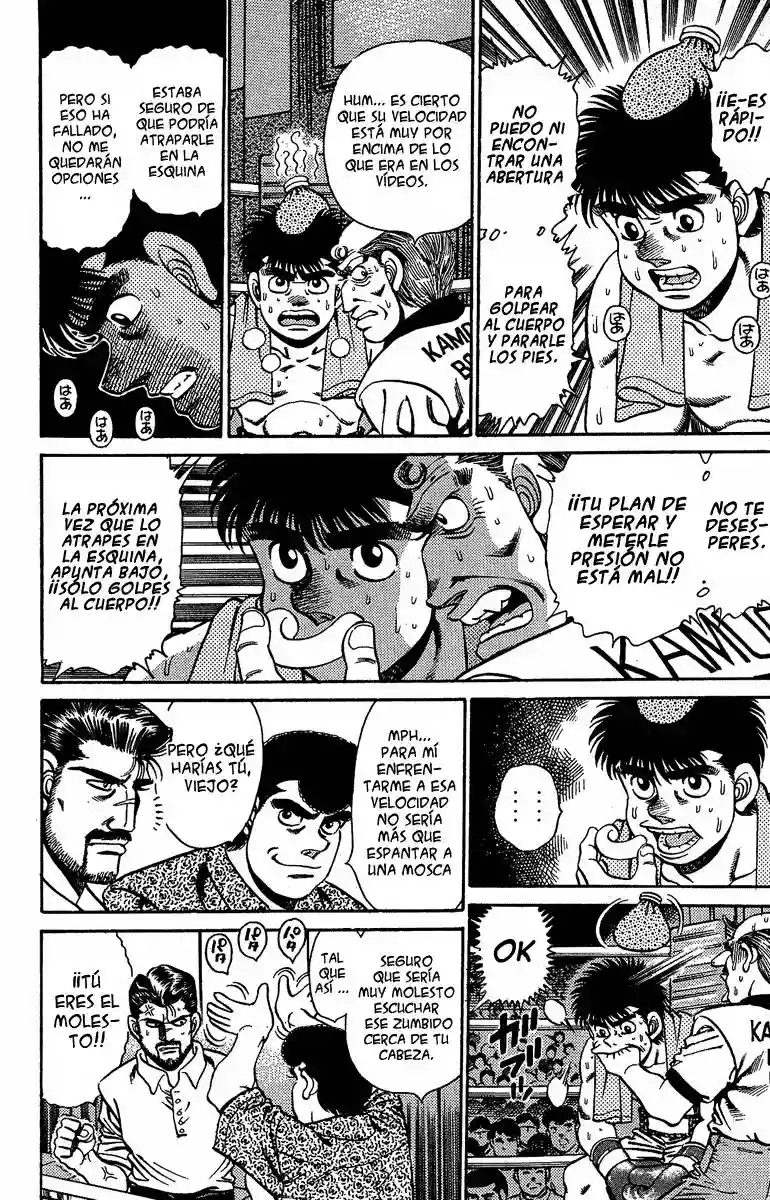 Hajime no Ippo Capítulo 142 - Página 7