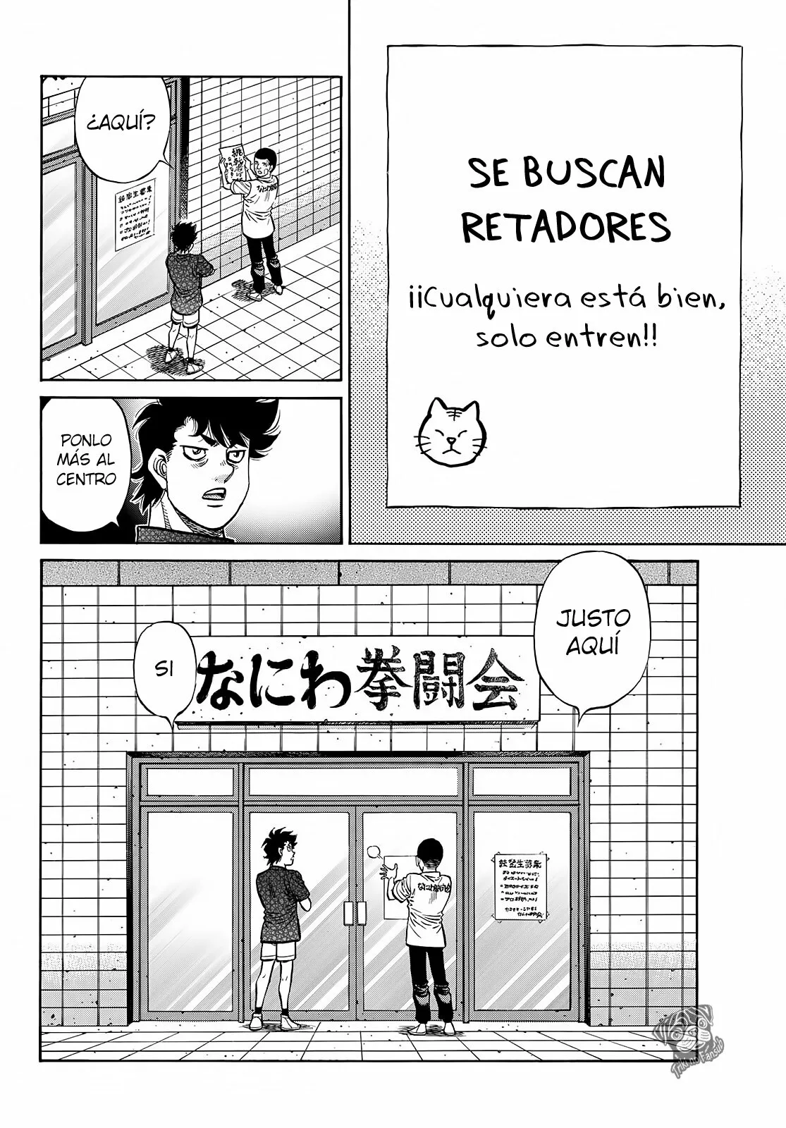 Hajime no Ippo Capítulo 1423 - Página 11
