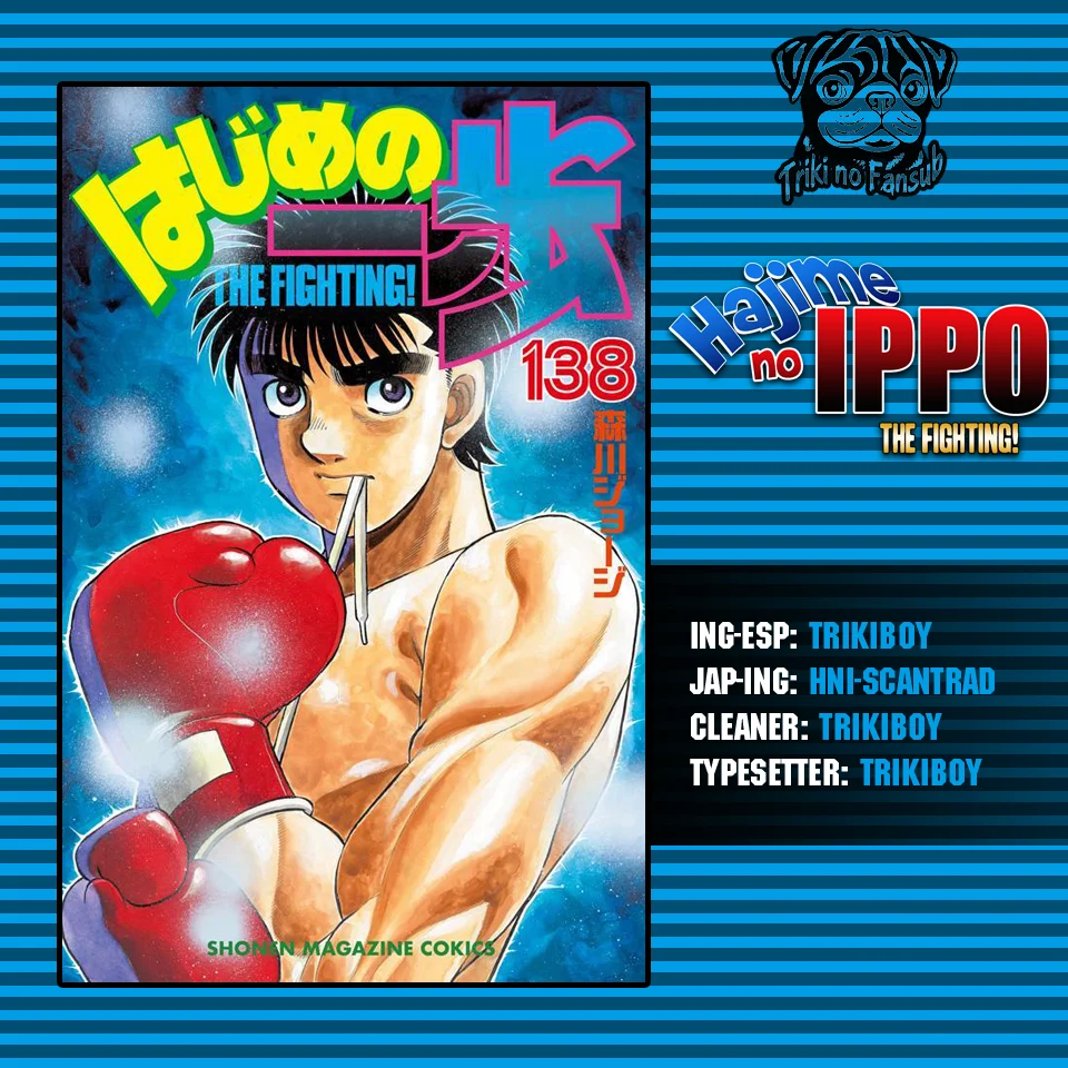 Hajime no Ippo Capítulo 1428 - Página 1
