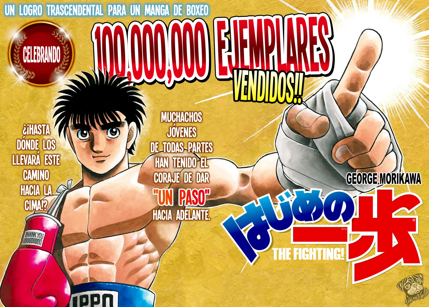 Hajime no Ippo Capítulo 1428 - Página 3