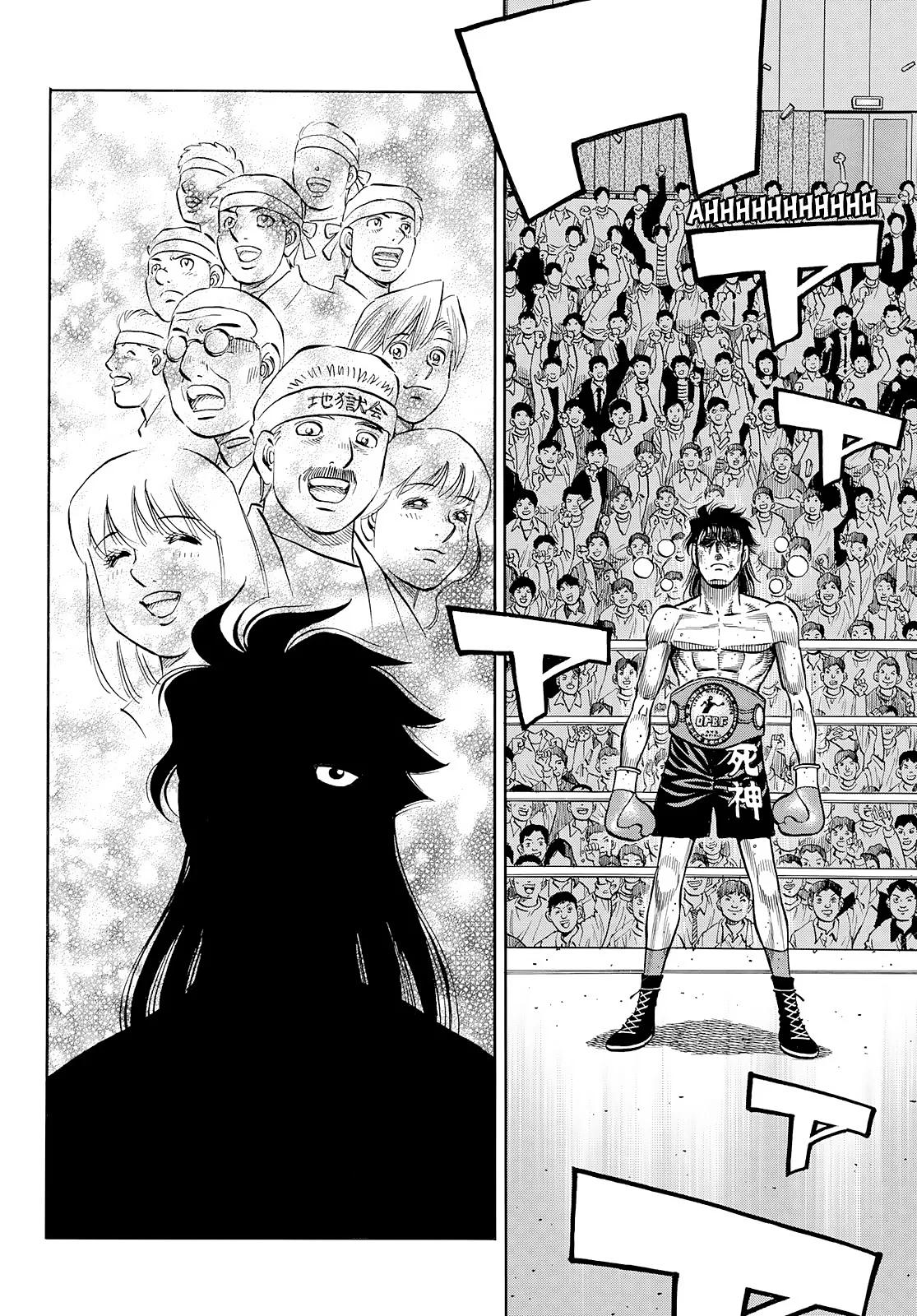 Hajime no Ippo Capítulo 1431 - Página 13