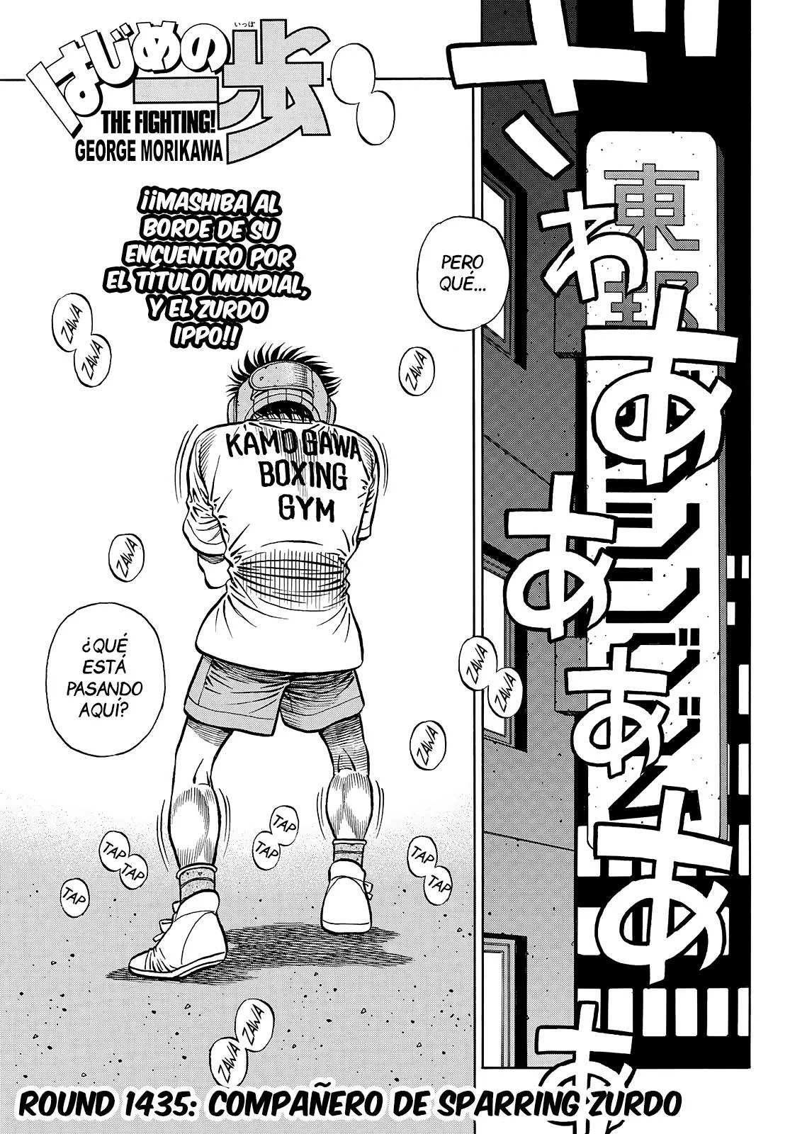 Hajime no Ippo Capítulo 1435 - Página 2