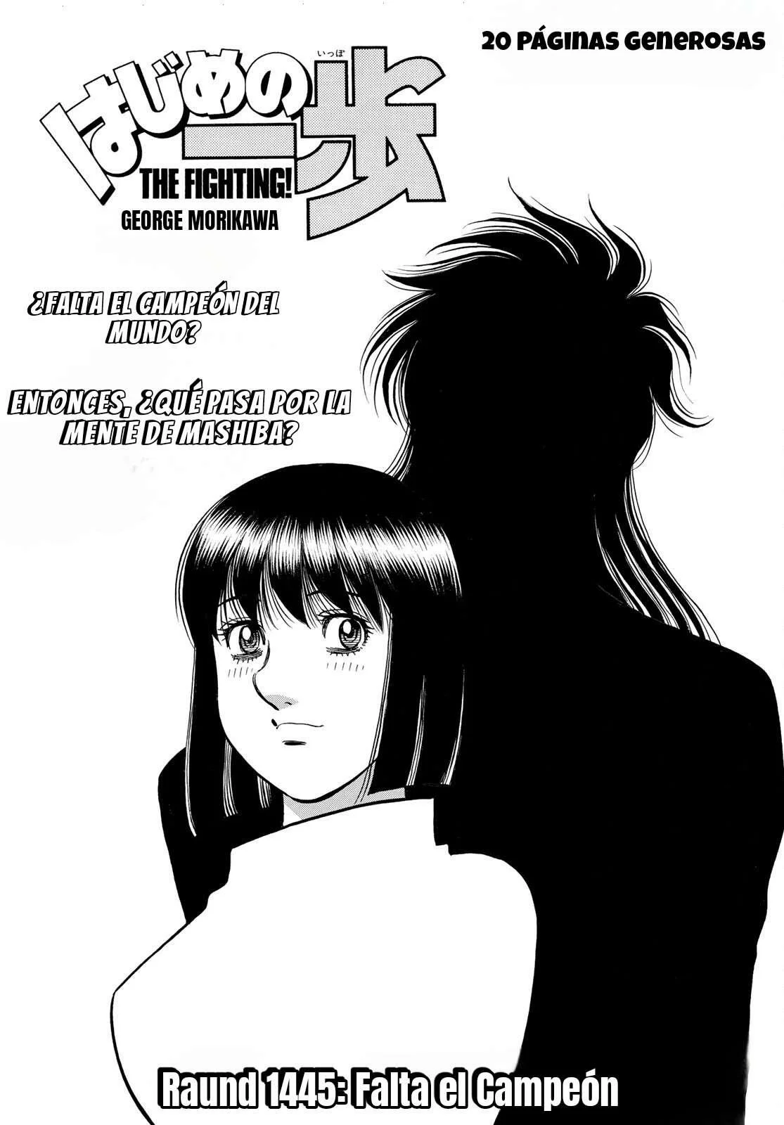 Hajime no Ippo Capítulo 1445 - Página 2